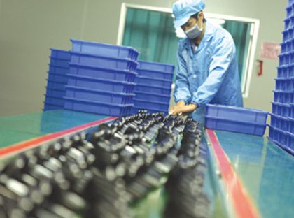 Operação secundária