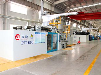 Oficina de moldagem por injeção de plástico