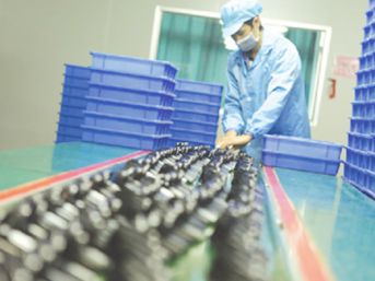 Oficina de operação e montagem secundária